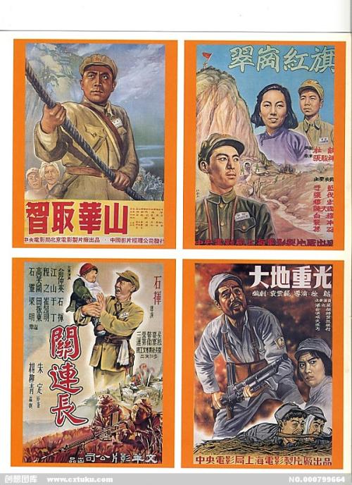 英语四级级成绩单哪里可以做假的